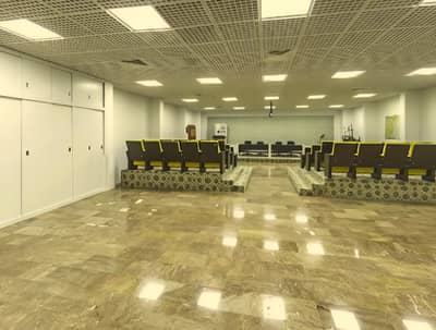 Conference Hall