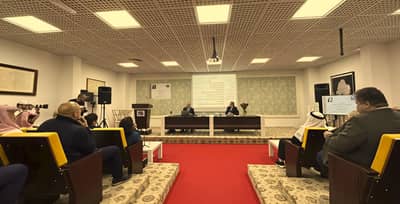 Hassan Bin Mohammed Center for Historical Studies