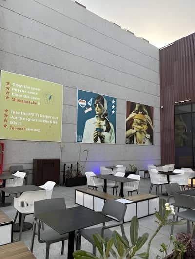 Lavesh Cafe Al Hofuf
