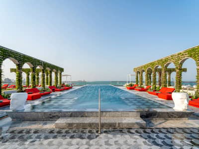 Aqua Urban Deck Lusail