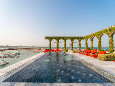 Aqua Urban Deck Lusail