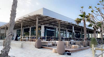 Nammos Qatar