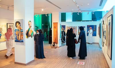 Dawi Gallery Al Khobar