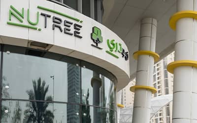 Nutree Restaurant And Cafe