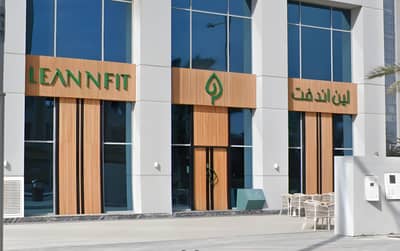 Lean N Fit  Home Of Delicious Nutritious Food Lusail