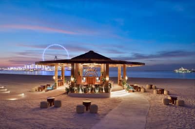 Cana Beach Bar