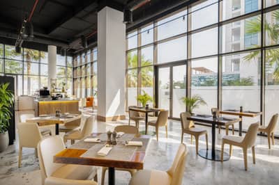 Agora Lounge Lusail