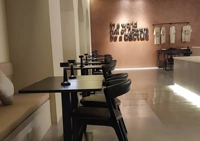 Cactus coffee house Lusail