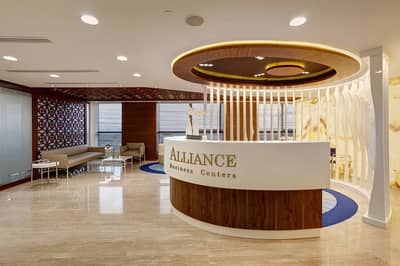 Alliance Business Centers Network Lusail