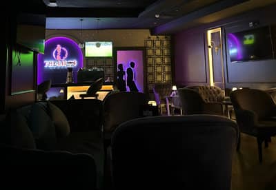 the Lilos Lounge Lusail