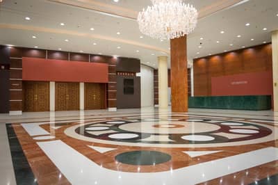 Multi Purpose Hall
