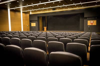 Isa Cultural Centre