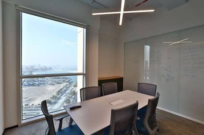 Boardroom