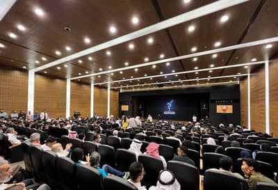 Isa Cultural Centre