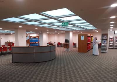 Isa Cultural Centre