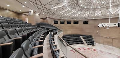 Main Conference Hall