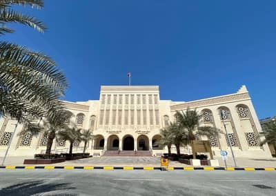 Isa Cultural Centre
