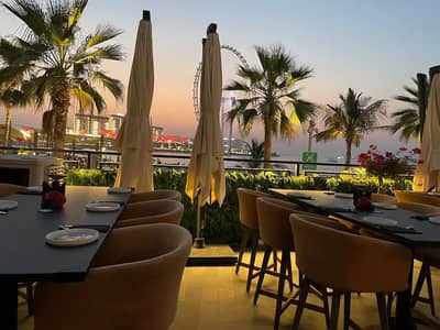 La Mezcaleria JBR