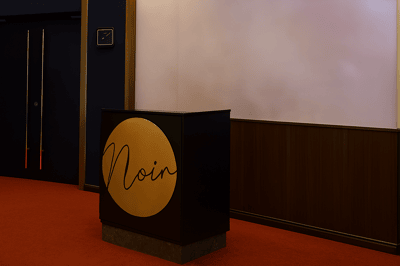 Noir Lounge Club Doha