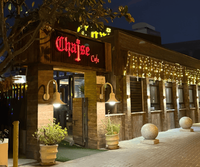 Chaise Cafe & Art Gallery
