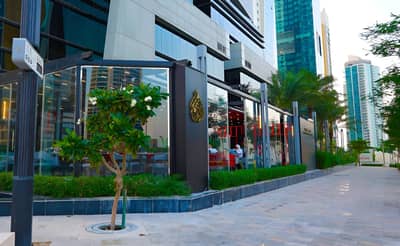 Sultana Restaurant And Lounge Doha