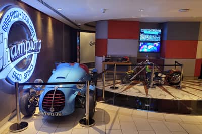 Champions Sports Bar ِDoha