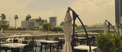 Bay View Lounge