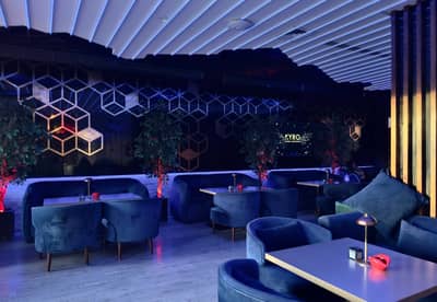 Kyro Lounge  Restaurant Manama