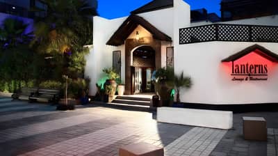 LNT Lounge Manama