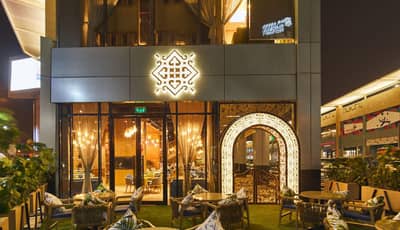 Mawasim Restaurant