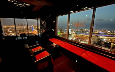 Txoko Sky Lounge Bahrain