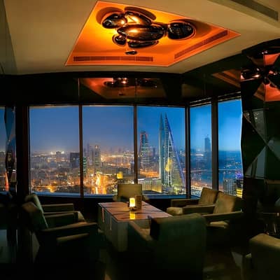 Txoko Sky Lounge Bahrain