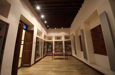 Ibrahim Al Arrayed House