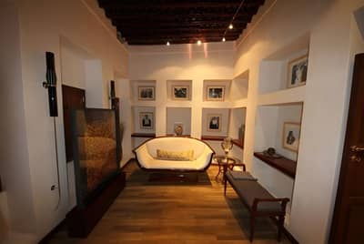 Ibrahim Al Arrayed House