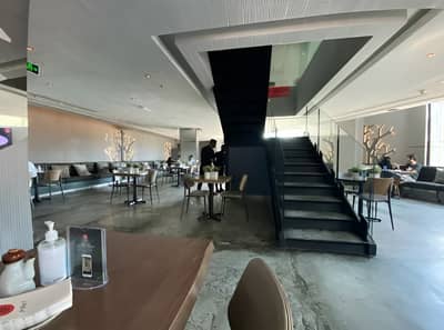 Maki Restaurant Bahrain