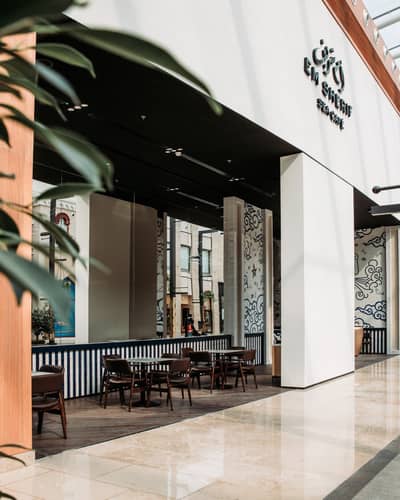 Em Sherif Sea Café Bahrain