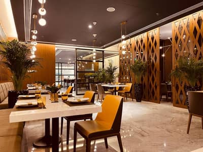 IKA South American Doha
