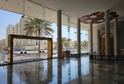 Beit Al Quran Bahrain
