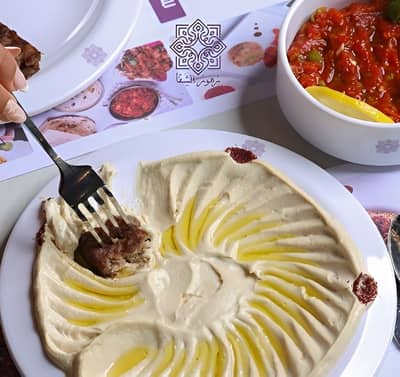 Zohoor Alshafa Restaurant Bahrain