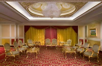 Al Ain Ballroom