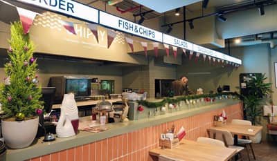 The Chippy Doha