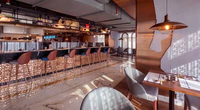The Square  Restaurant Doha