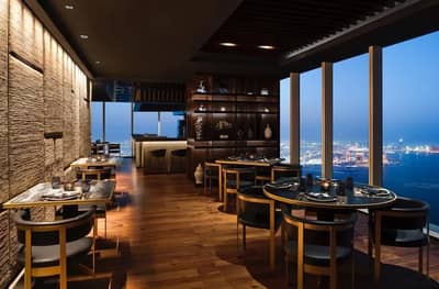 Full Restaurant Buy Out