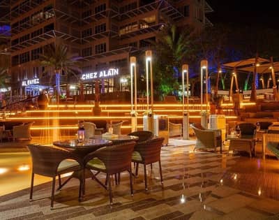 Chez Alain Restaurant and Lounge