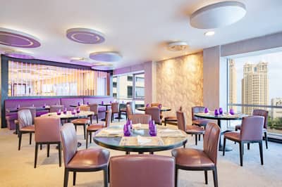 ForKnife Restaurant Doha