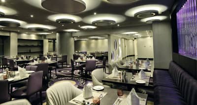 ForKnife Restaurant Doha