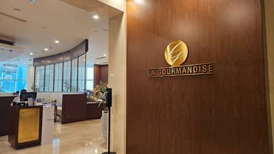 La Gourmandise Doha
