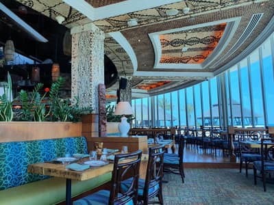Trader Vics Doha