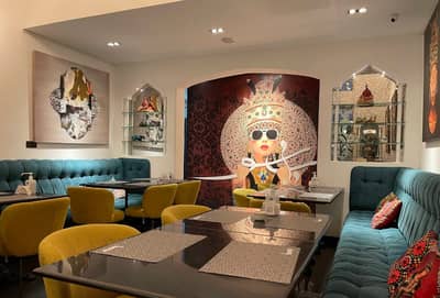 Banu Restaurant Manama