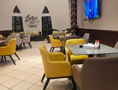 Cafe